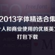 word是什么意思中文翻译是什么意思