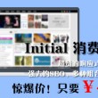 澳门6合和彩开奖记录2023年功能